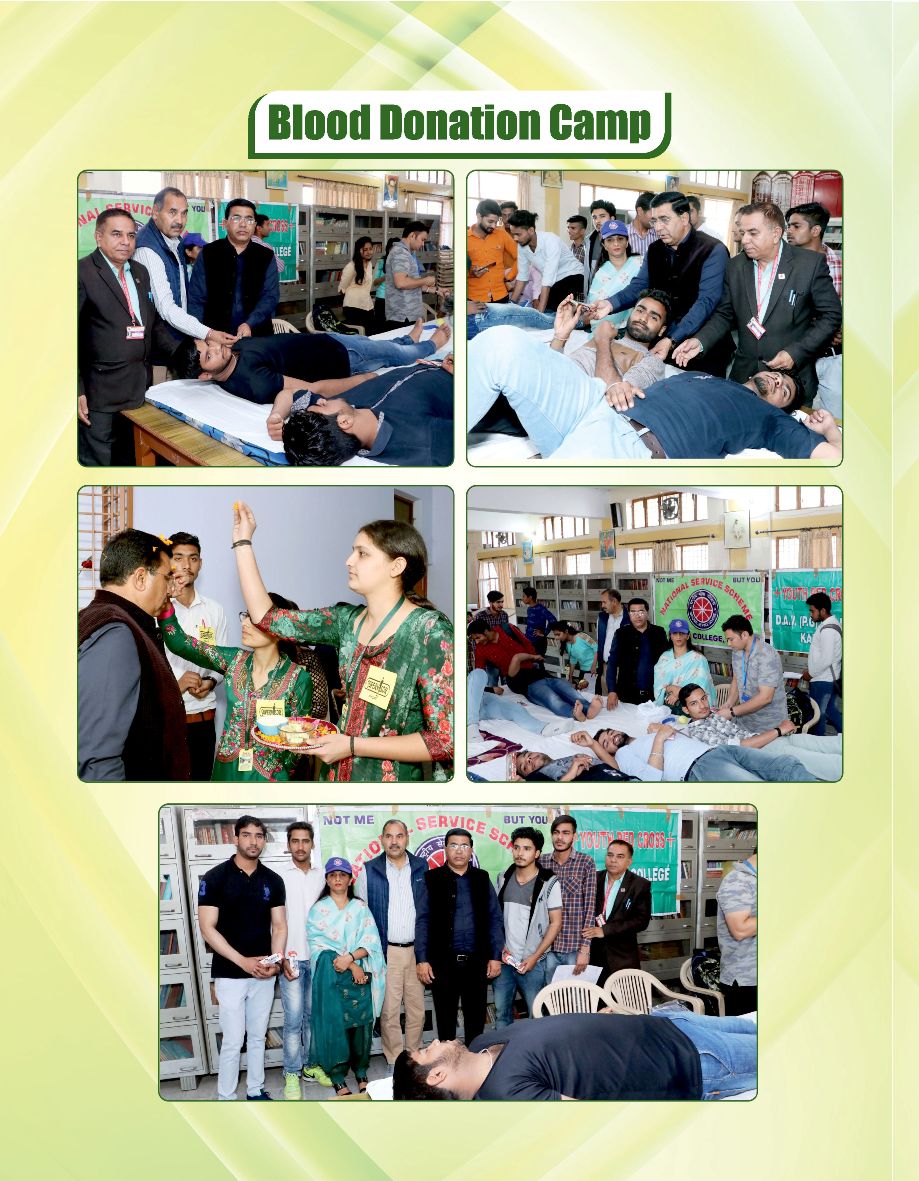 Red Cross, Blood Donation Camp, at D.A.V. (PG) College, Karnal