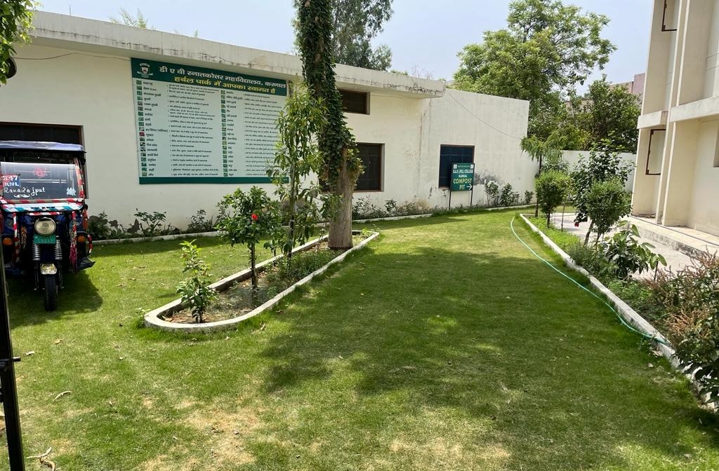 Herbal Park in DAV (PG) College, Karnal