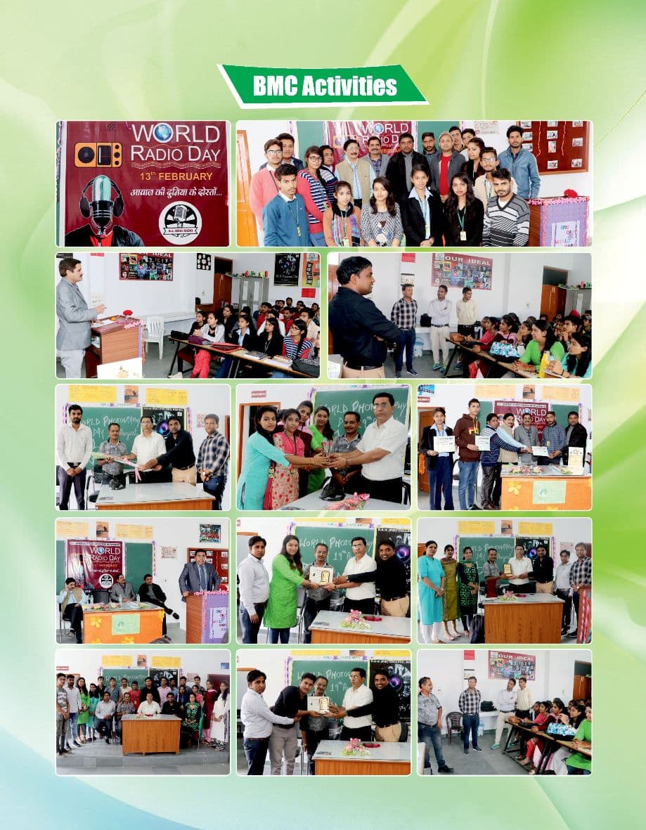 BMC Science Lab at D.A.V. (PG) College, Karnal
