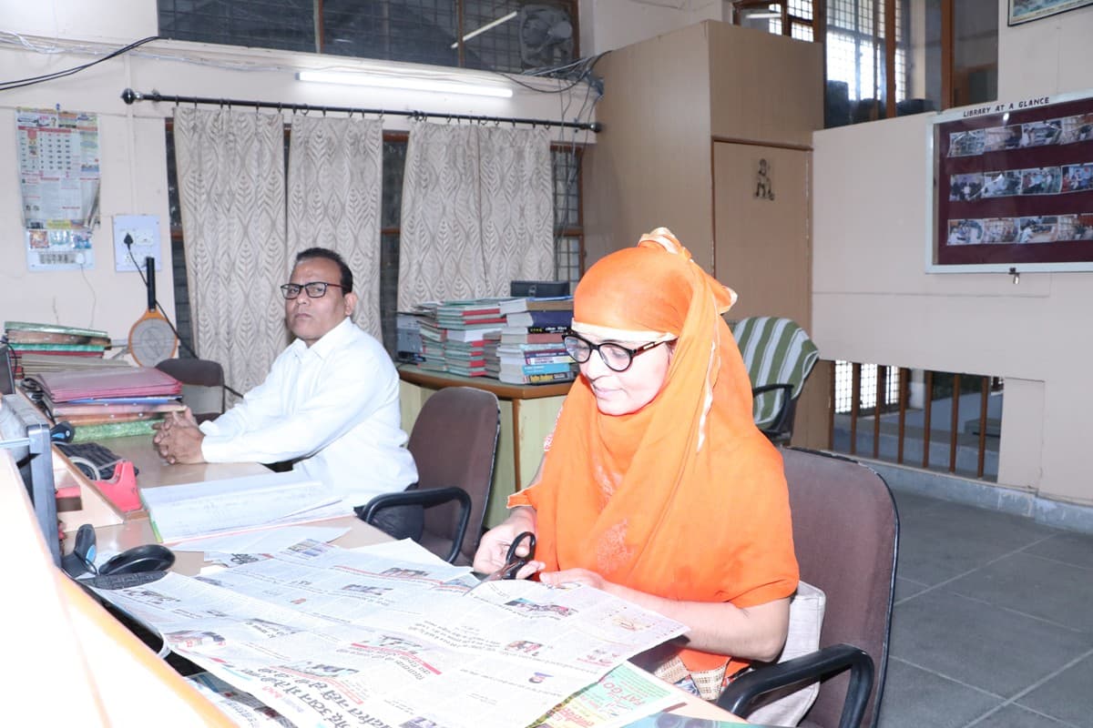 Library at D.A.V. (PG) College, Karnal
